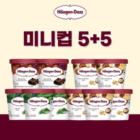 아이스크림 미니컵 5+5 / 총10개