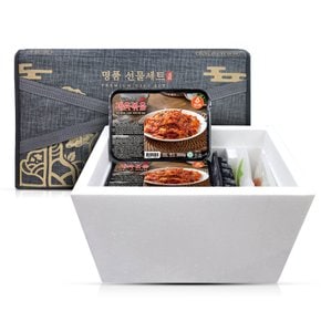 제육볶음 양념육 선물세트 2.4kg