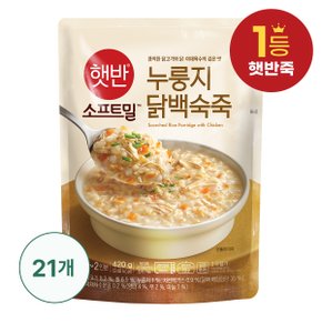 [햇반죽, 1등죽][트레이더스몰] 햇반죽 누룽지닭백숙죽 420G x 21