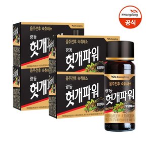 헛개파워 100ml 10병 X 4박스 40병