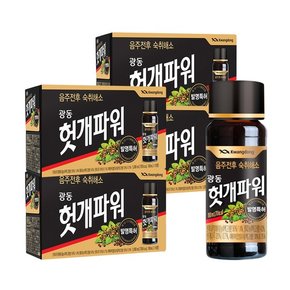 헛개파워 100ml 10병 X 4박스 40병