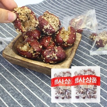  좋은세상 호두품은 대추 1kg(500g+500g) 대추 호두말이