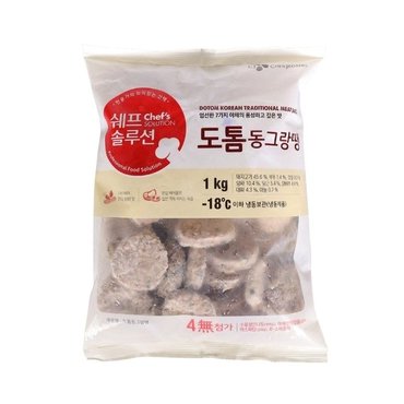  풍성하고 깊은 맛 백설 냉동 도톰동그랑땡 1kg (WB117C5)