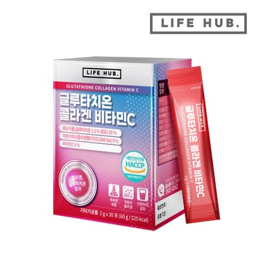 라이프허브 글루타치온 콜라겐 비타민C 분말 스틱 1세트 (2g x 30포)