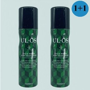 페이스워시 100g+100g