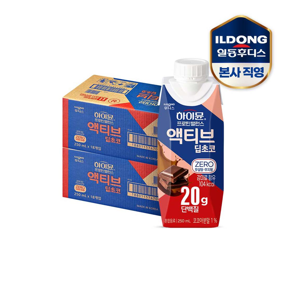 일동후디스 하이뮨 프로틴 밸런스 액티브 초코(250mlx18입) 2박스 헬스보충제 단백질음료, 믿고 사는 즐거움 SSG.COM