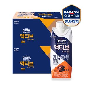 하이뮨 프로틴 밸런스 액티브 딥초코(250ml*18입) 2박스