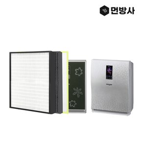 국산 H13등급 엘지 공기청정기 필터 LA-Q111DWR LA-Q