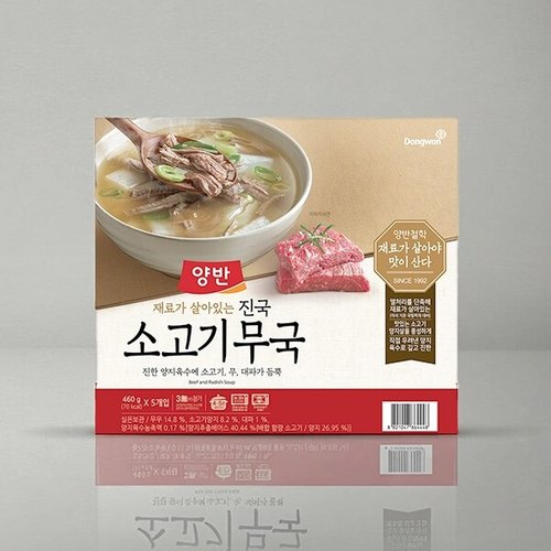이미지 P