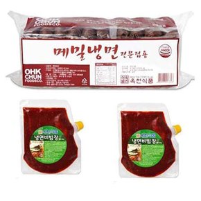 옥천 메밀냉면 비빔SET (냉면2kg+비빔장1kg) 묶음 10인분