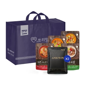 쏘리맘 탕류 5종 각 2팩 선물 세트 총10팩 각 600g