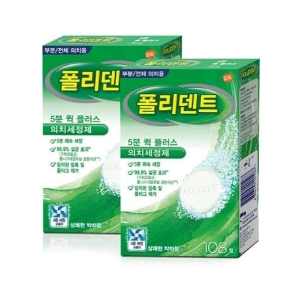 확대된 대표 image1