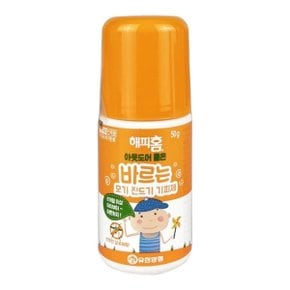 해피홈 아웃도어 바르는 모기 진 드기 기피제 50g -O