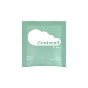 [키즈 눈건강]헤이눈 어린이 오메가3 비타민A 츄어블 오렌지맛 1개월분