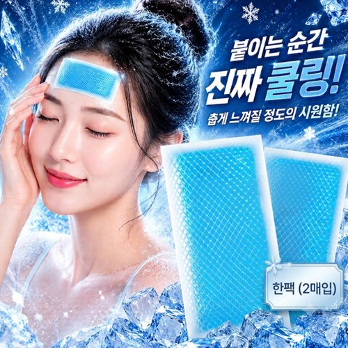 추가6이미지