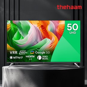 2024년 신형! 4K UHD TV 더함 50인치(127cm) 치크 UA501UHD 구글 안드로이드  스마트 TV