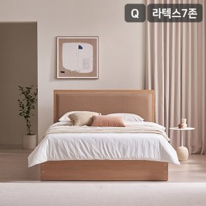 [new arrival][수도권무배]누이트 엠비언트 LED 가죽 수납 침대(라텍스 7존Q)