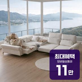몬스터 5인용 코너형 모션 슬라이드 무빙리클라이너 패브릭 소파 렌탈 60개월 월 41300원