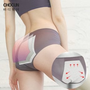 헴 위생팬티(친환경방수포사용)