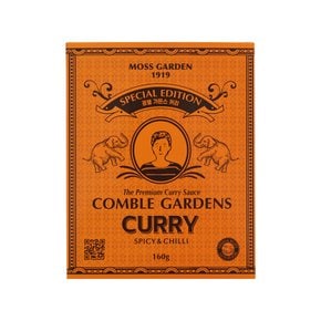 [굿사마리안1919] 리필형 꽁블 가든스 커리 160g