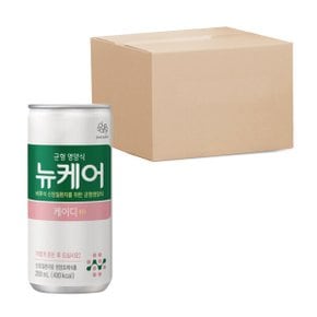 뉴케어 케이디 200ml x 30 개