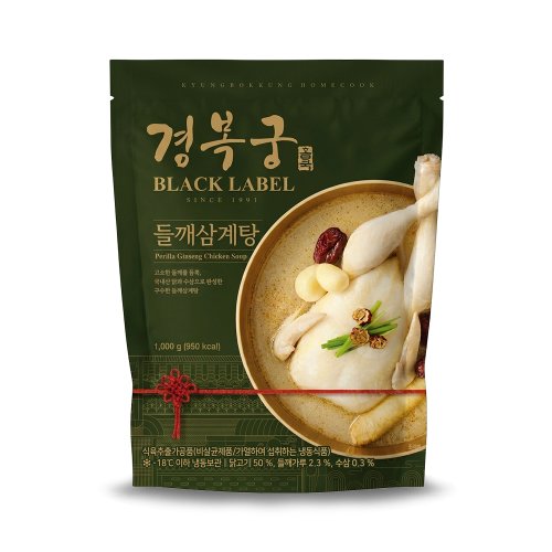 상품이미지3