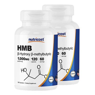  Nutricost 뉴트리코스트 HMB 1000mg 120캡슐 2개