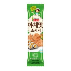 5분마켓 롯데 야채맛소세지 분홍소시지 소세지전190g