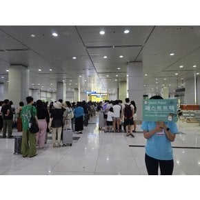 푸꾸옥 국제공항 입국 VIP 패스트트랙