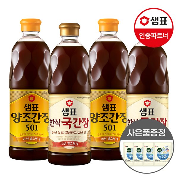 확대된 대표 상품이미지1