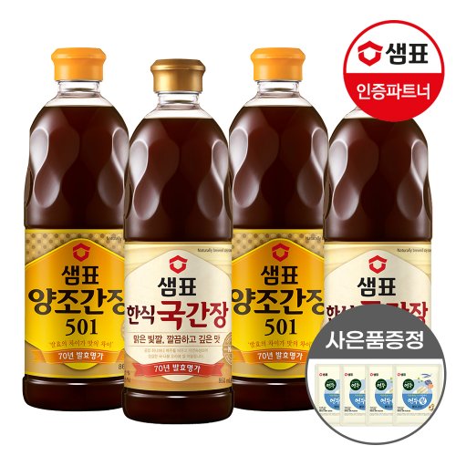 상품이미지1
