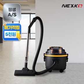 무선 업소용 청소기 15L 건습식 산업용 공업용 사무실 카페 배터리포함 NKV-C015L