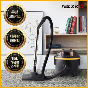 무선 업소용 청소기 15L 건습식 산업용 공업용 사무실 카페 배터리포함 NKV-C015L