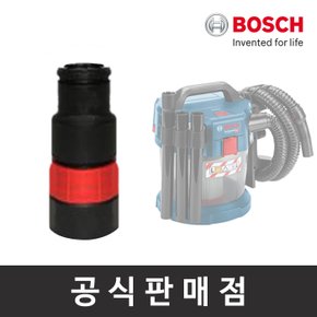 정품/공구연동아답터/GAS 18V-10L용/보쉬청소기용