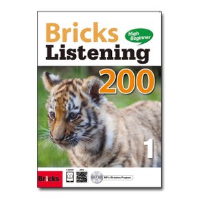 Bricks Listening High Beginner 200 Level 1