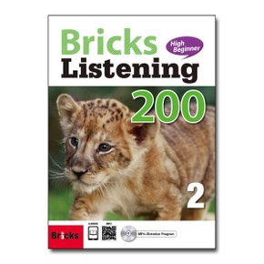 Bricks Listening High Beginner 200 Level 1