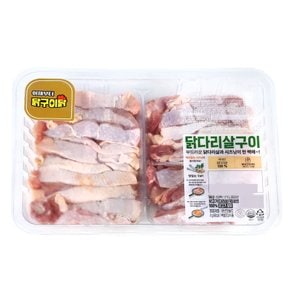 (닭구이닭)닭다리살구이600g