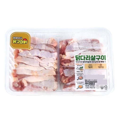 상품 이미지1