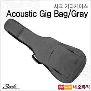 시크기타케이스 UrBan Acoustic 통기타 케이스 Gray