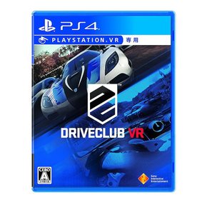 DRIVECLUB VR - PS4