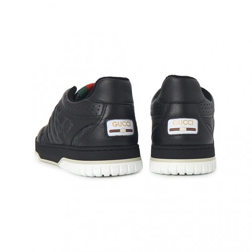 rep product image6