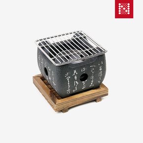 개인미니화로대세트정사각-대 N-7010