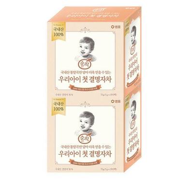  순작 우리아이 첫 결명자차 75g 2개