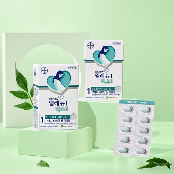 엘레뉴 1단계 럭스 800mg x 60정 1개