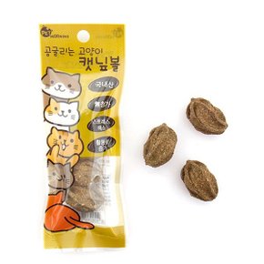 공굴리는 고양이 캣닢볼 고양이장난감