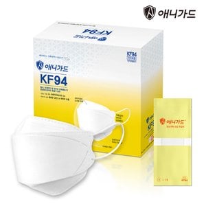  KF94 애니가드 마스크 소형 어린이 50매 개별포장