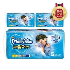 마미포코 꿀잠 썸머 팬티형 기저귀 특대형 5단계 공용 96P