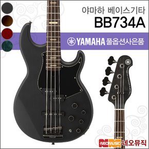 BB734A 베이스기타 /BASS Guitar/4현베이스