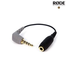 SC4 TRS to TRRS adaptor for smartLav