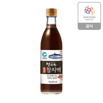 청정원 1+1 청정원 맛선생 꽃게 참치액 950g (총 2개)[33860119]